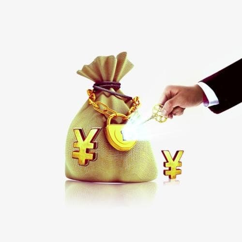 [宁乡私人借款]芜湖市银行无抵押个人贷款申请条件？银行无抵押个人贷款有哪些？