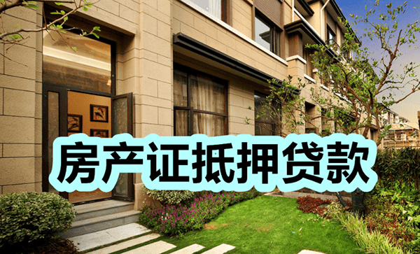 [宁乡私人借款]现金贷共债群体超60% 中介推多头借贷致风险倍增